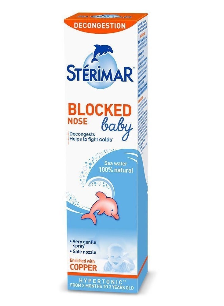 Baby Blocked Nose Nasal Aspirator Spray 50 ml